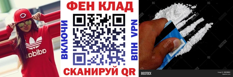 Amphetamine 98%  Купить где  Кинешма 