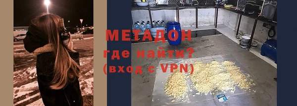 mdpv Мегион