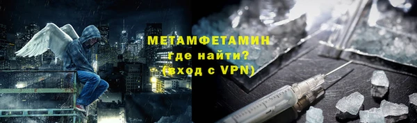 дистиллят марихуана Медвежьегорск