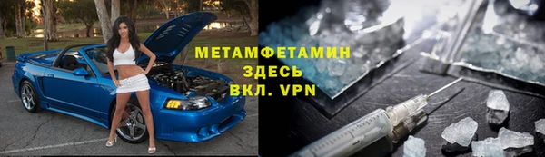 мдпв Медногорск