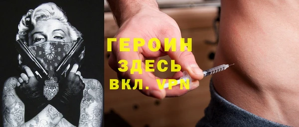 mdpv Мегион