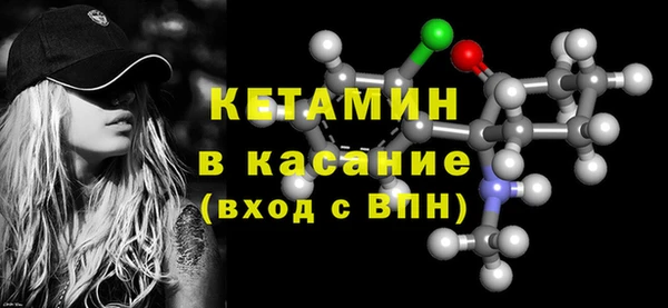 дистиллят марихуана Медвежьегорск
