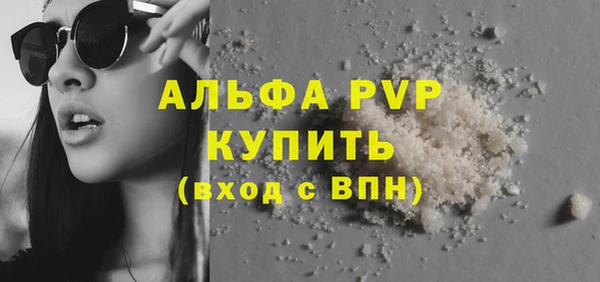 дистиллят марихуана Медвежьегорск