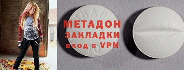mdpv Мегион