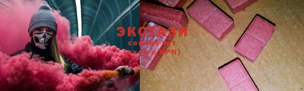 mdpv Мегион