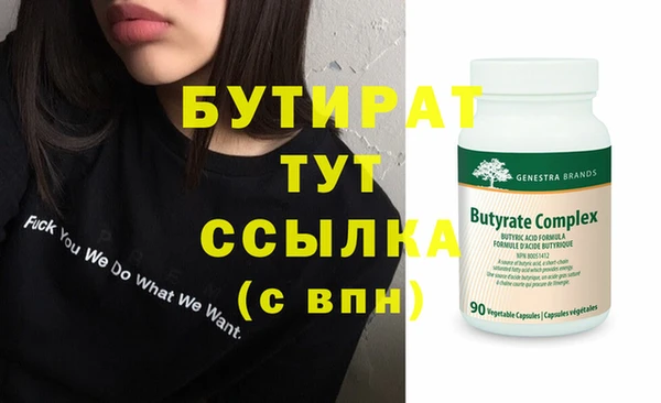 mdpv Мегион