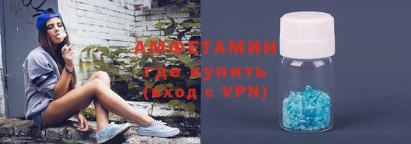 mdpv Мегион