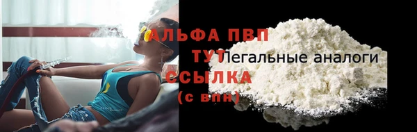 бутик Ветлуга