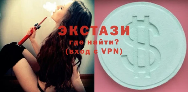 mdpv Мегион