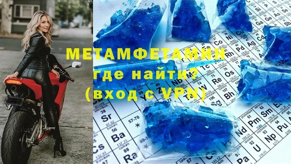 mdpv Мегион