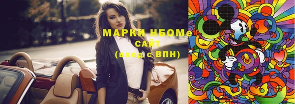 mdpv Мегион