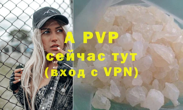 mdpv Мегион