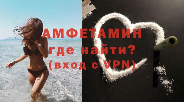 дистиллят марихуана Медвежьегорск