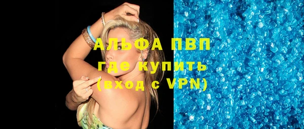 mdpv Мегион