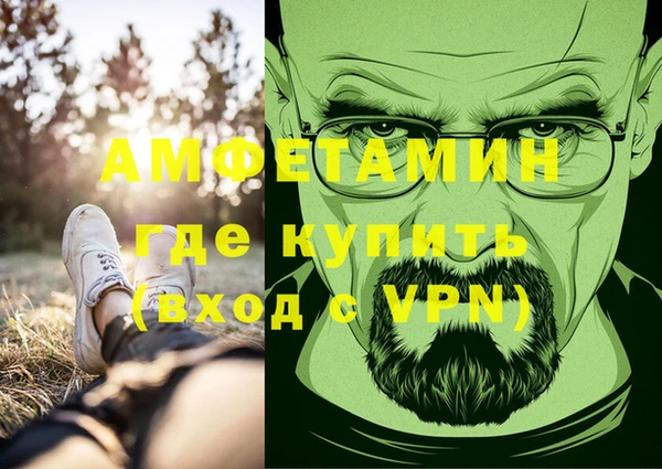 mdpv Мегион