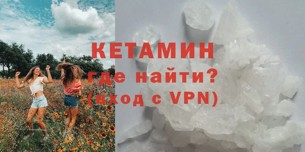 дистиллят марихуана Медвежьегорск