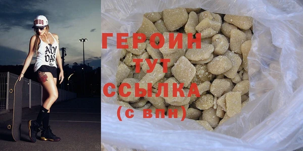 таблы Наволоки
