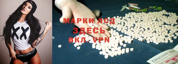 мдпв Медногорск