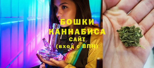 дистиллят марихуана Медвежьегорск