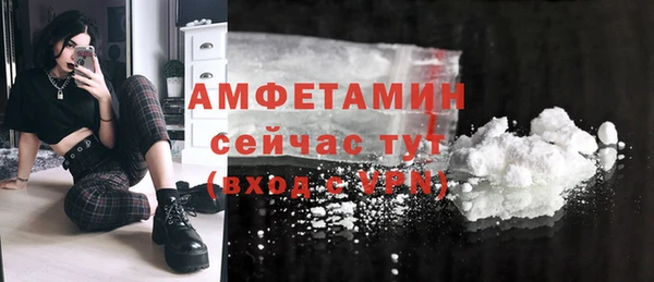 mdpv Мегион