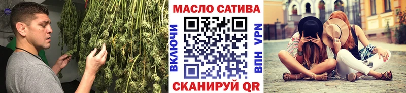 Купить где  Кинешма  ТГК вейп 